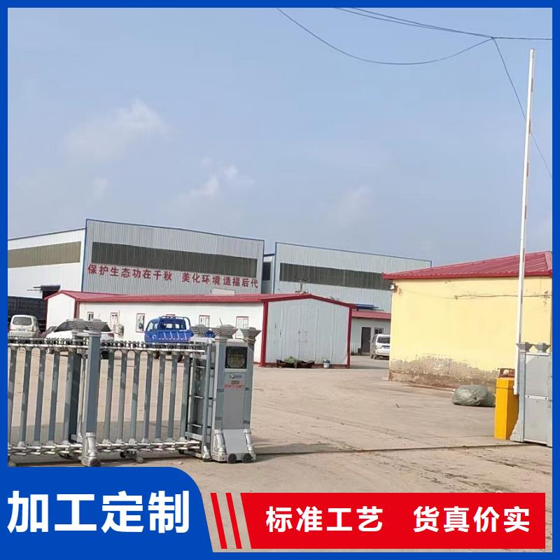 声测管生产厂家鑫亿呈工厂
