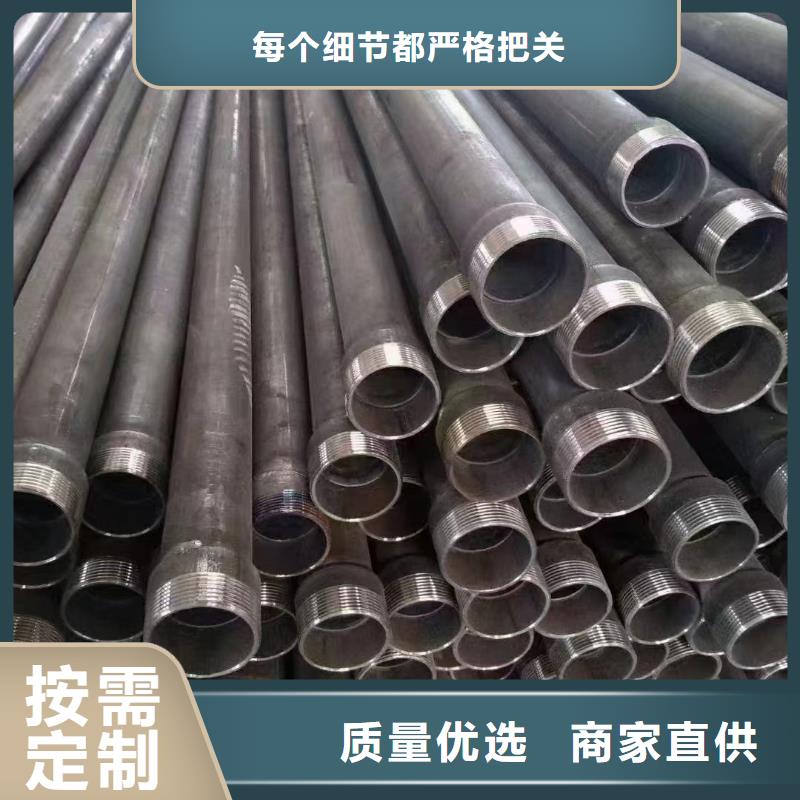 声测管生产厂家源头工厂生产厂家生产厂家