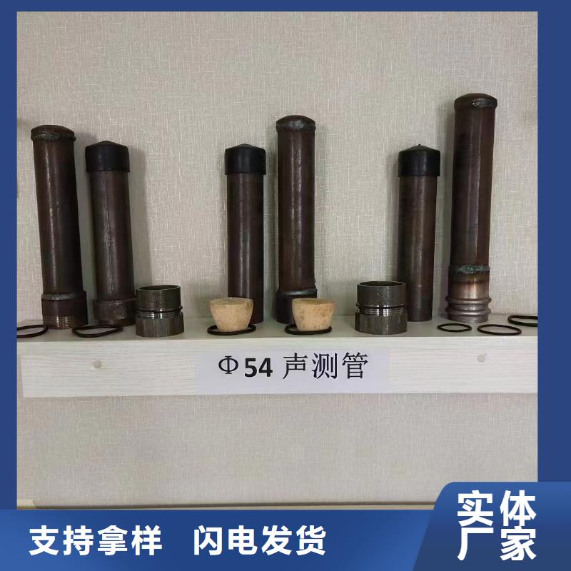 桥梁声测管厂家当天能发货
