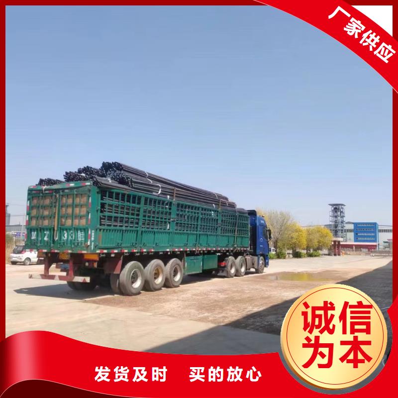 国标声测管现货鑫亿呈批发