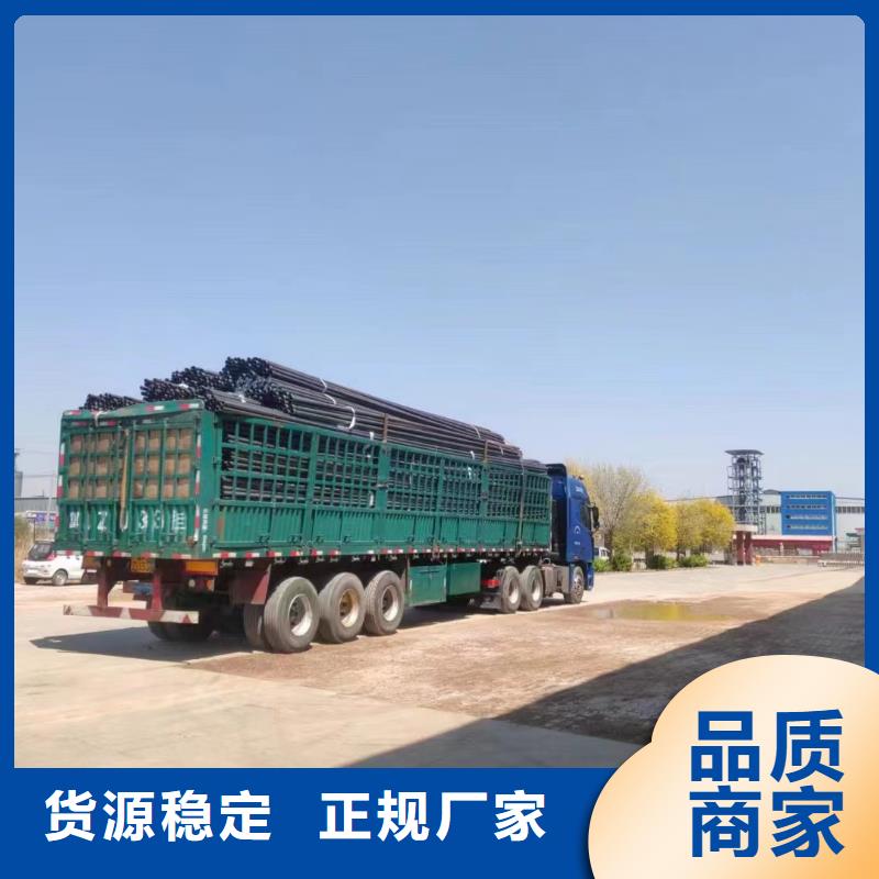 钳压声测管现货送货到现场