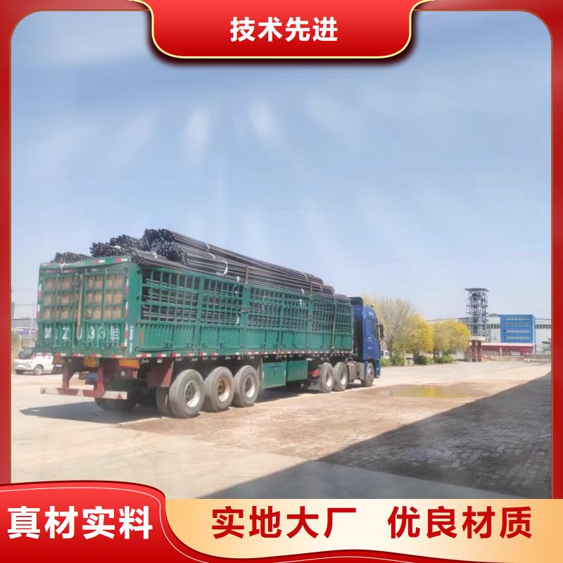 声测管生产厂家鑫亿呈工厂