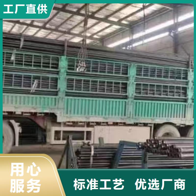 声测管生产厂家源头工厂生产厂家生产厂家