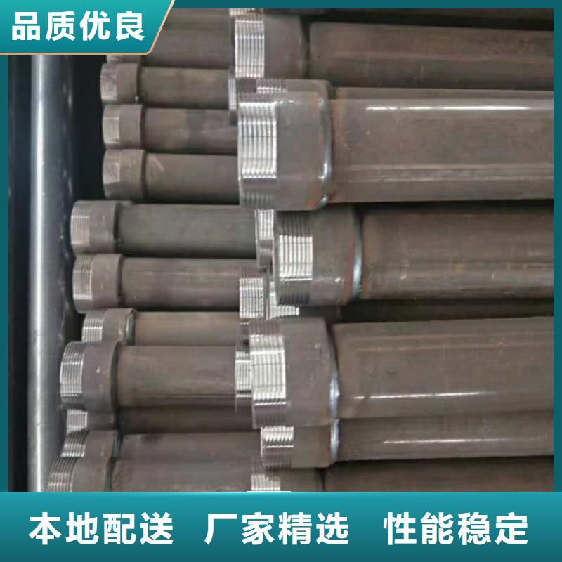 桥梁声测管生产厂家厂标标准