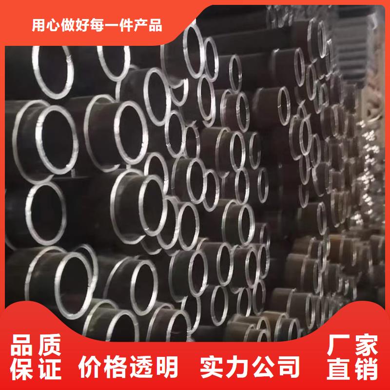 桥梁声测管厂家当天能发货