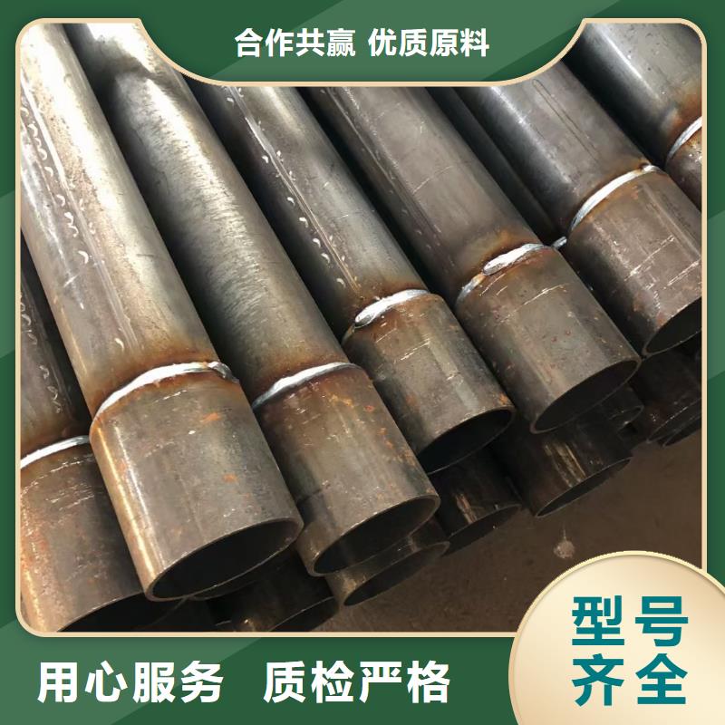 桩基检测管现货国标标准