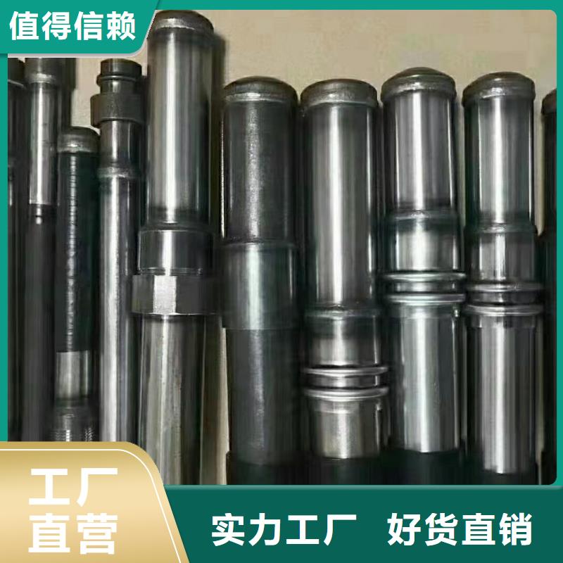 临高县50声测管生产厂家鑫亿呈工厂