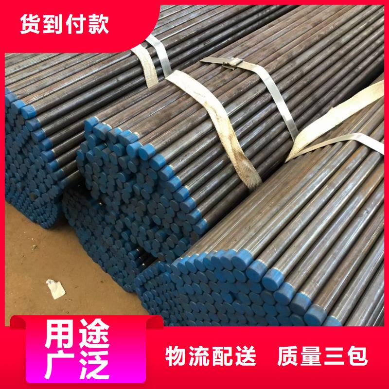 检测管现货长度定尺