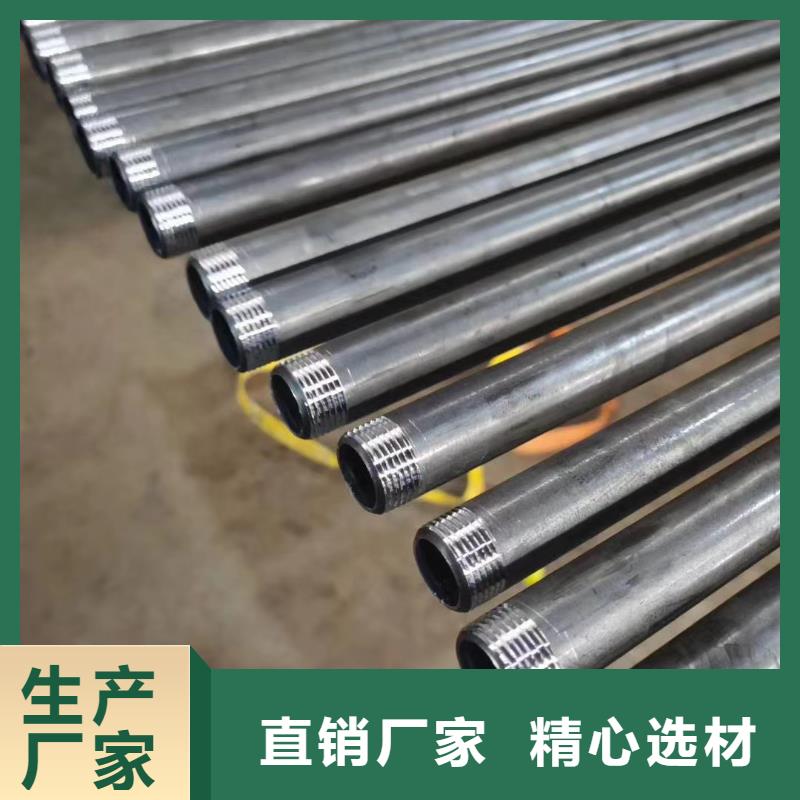 厚壁声测管现货鑫亿呈大厂