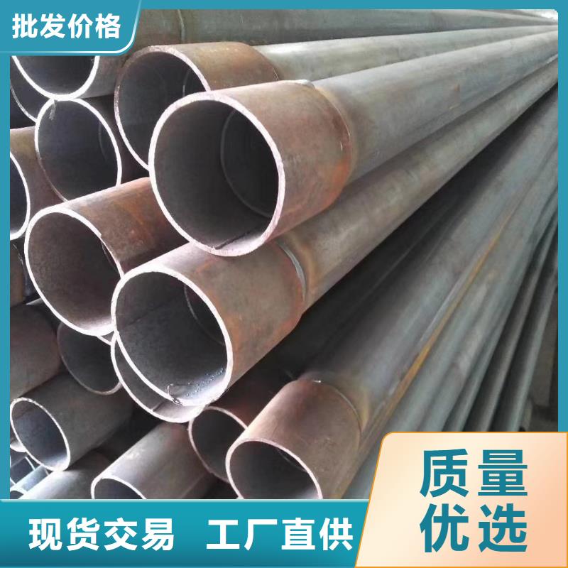 壁厚注浆管现货国标尺寸
