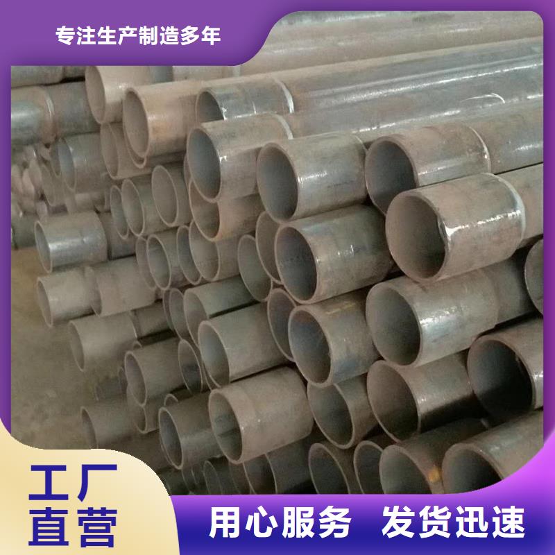 液压声测管生产厂家送货到现场
