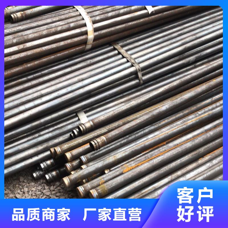 厚壁声测管现货鑫亿呈大厂