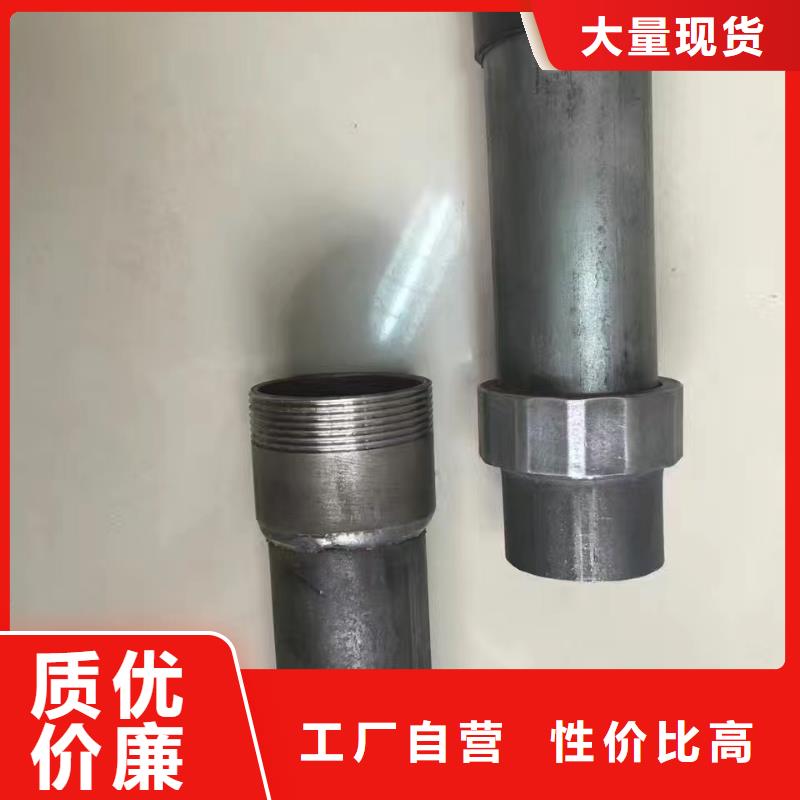 县57*2.5声测管厂家厚度保证