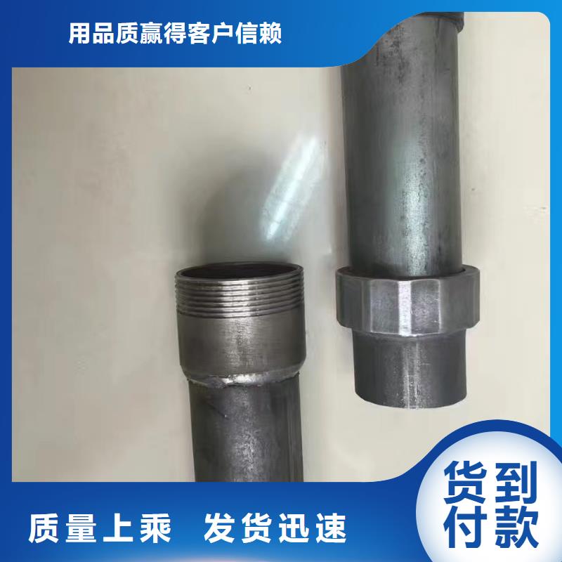 液压声测管生产厂家送货到现场