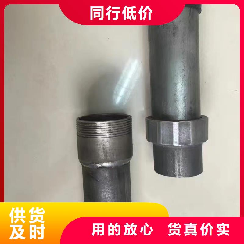 检测管厂家长度定尺