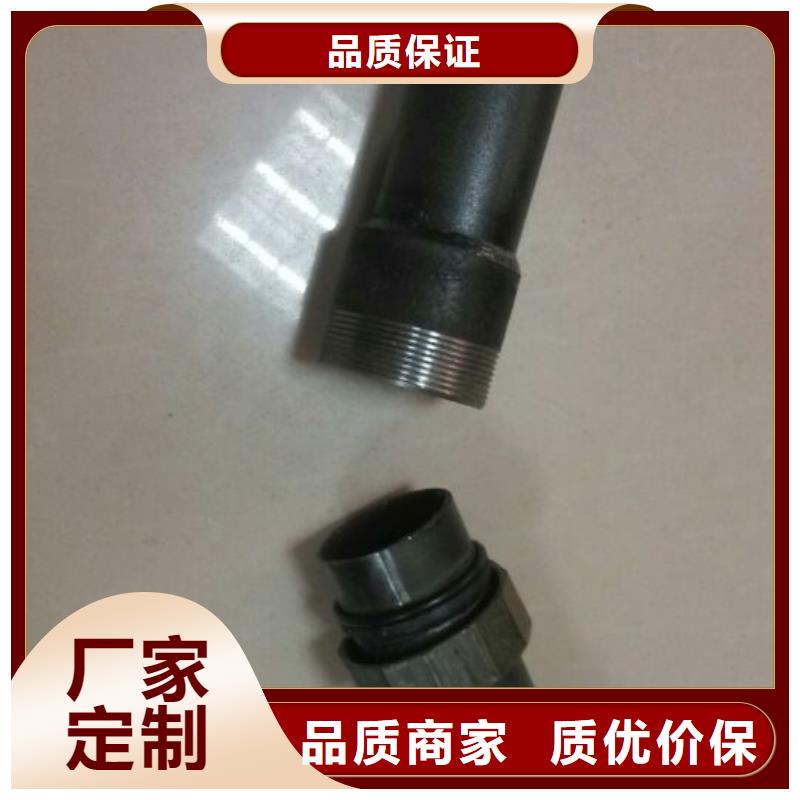 厚壁声测管现货鑫亿呈大厂