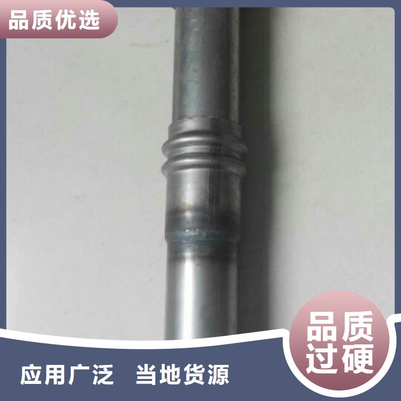 50*3.5厚度声测管厂家来图定制