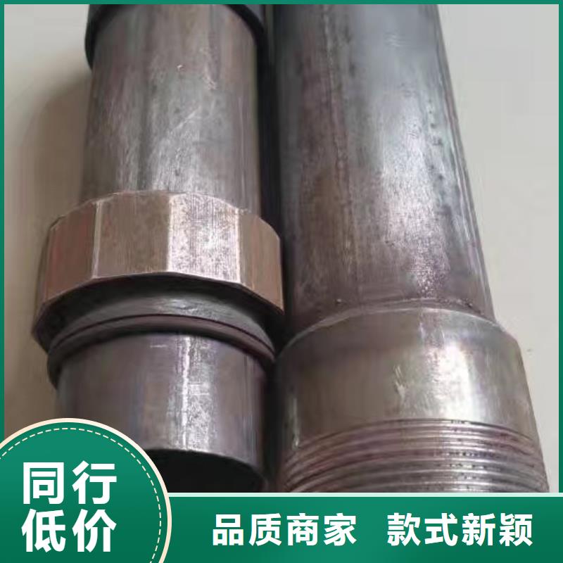 注浆管视频-注浆管-江苏省连云港市赣榆|灌南|无锡|镇江|常州|徐州|南通|扬州【该地】生产厂家