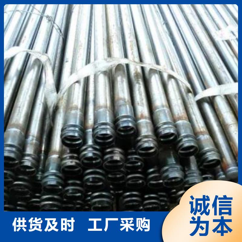 液压声测管生产厂家送货到现场