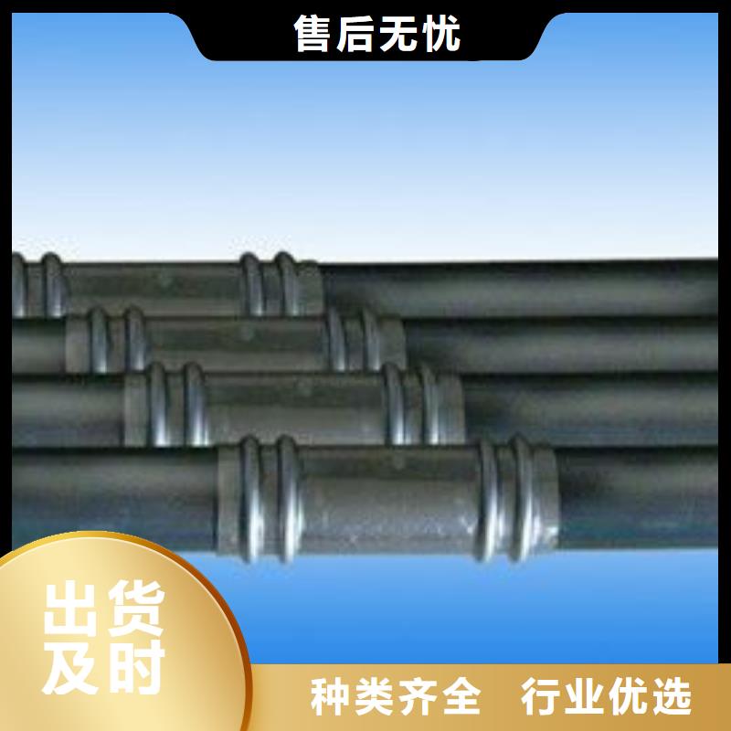 声测管生产厂家今日价钱