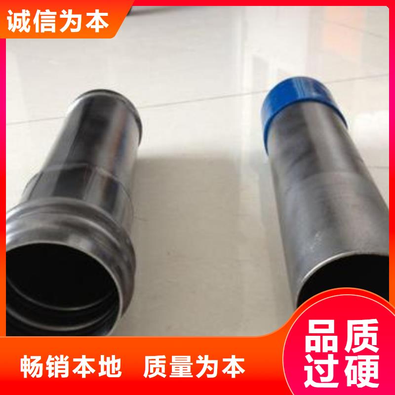 50声测管现货本地发货
