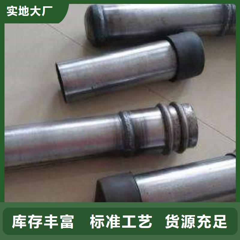 50*3.5厚度声测管厂家来图定制