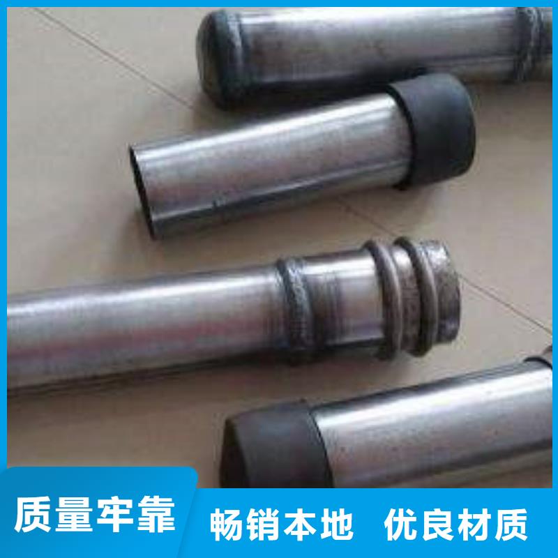 声测管现货专车配送
