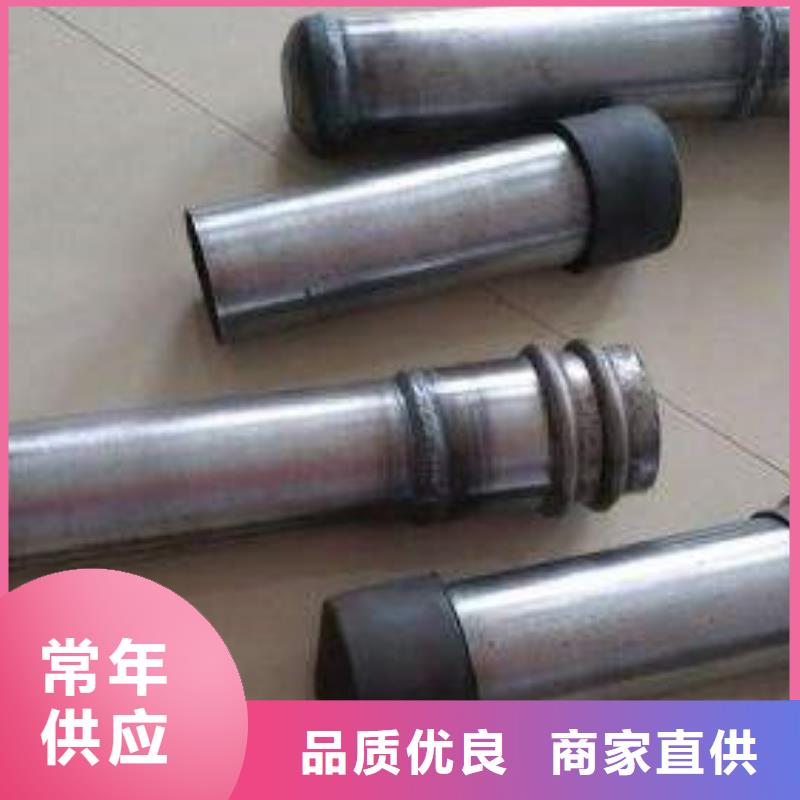 桩基检测管厂家国标标准