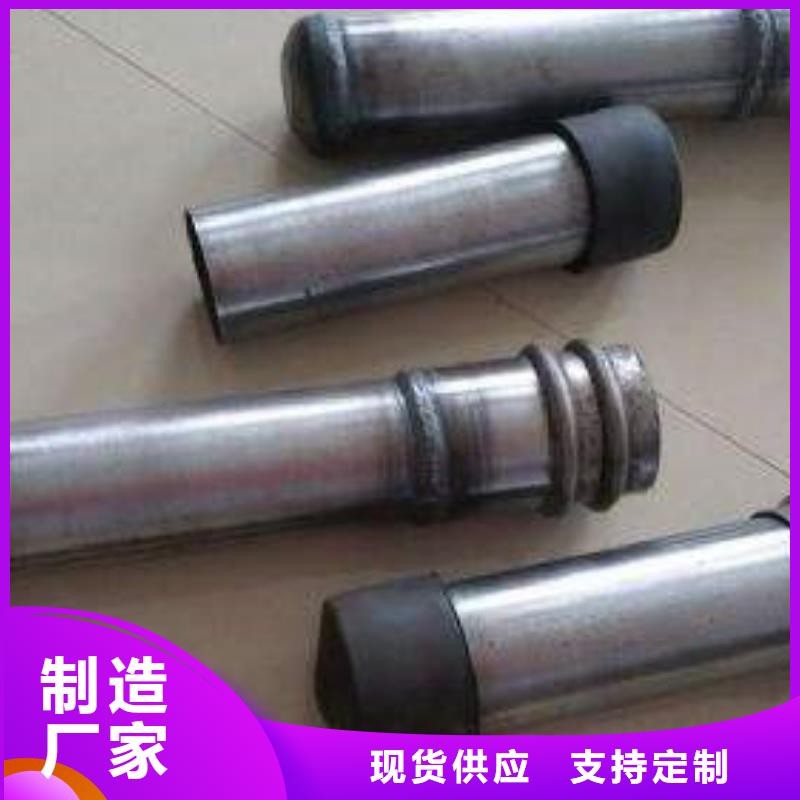 管棚管厂家当地货源