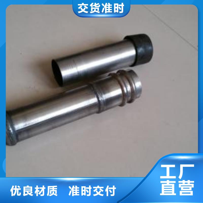 厚壁声测管厂家马上装车