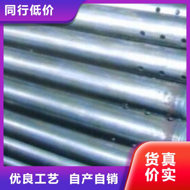 声测管现货专车配送