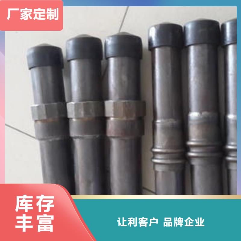 检测管50现货发货时间