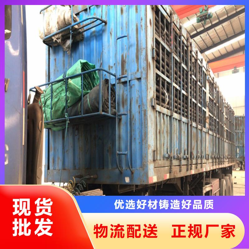 县检测管现货厚壁管
