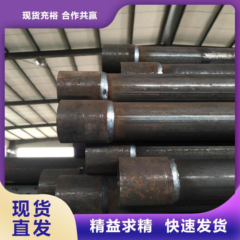 检测管现货长度定尺