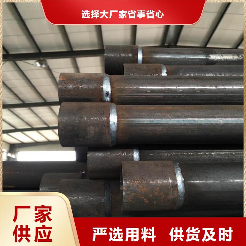 54声测管厂家量大优惠