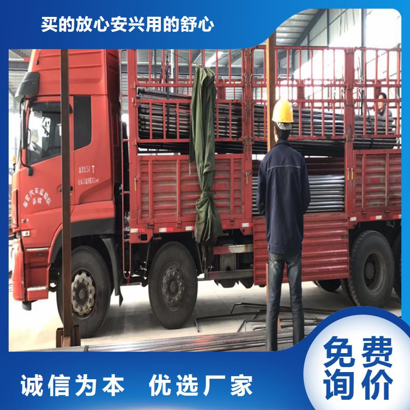 国标声测管生产厂家鑫亿呈批发