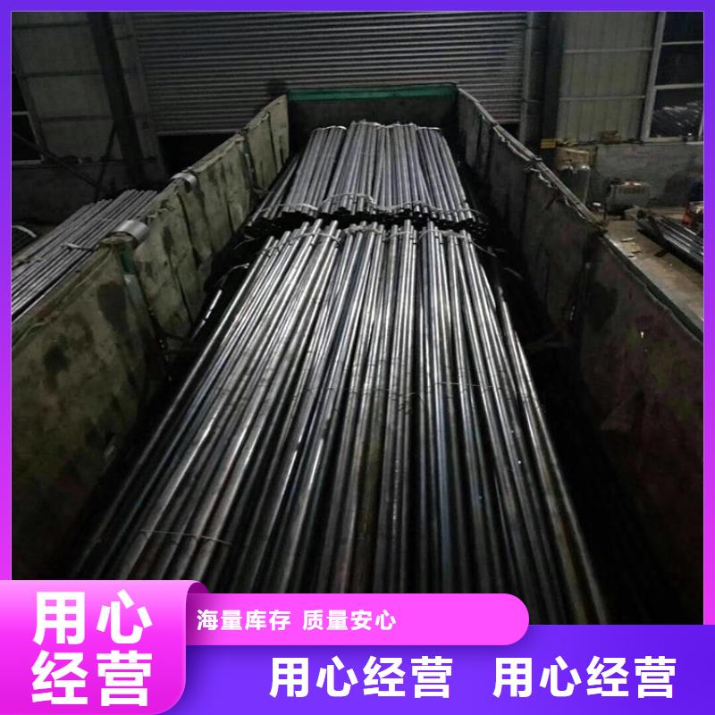 注浆管视频-注浆管-江苏省连云港市赣榆|灌南|无锡|镇江|常州|徐州|南通|扬州【该地】生产厂家