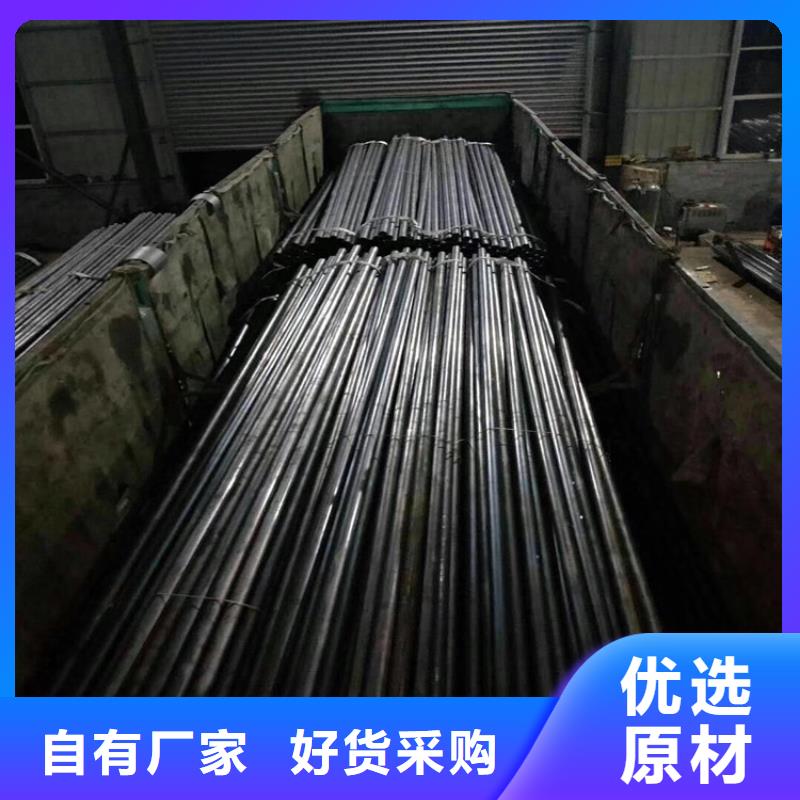 桩基检测管现货国标标准