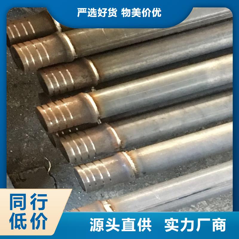 57*3.5厚壁声测管厂家按图裁切