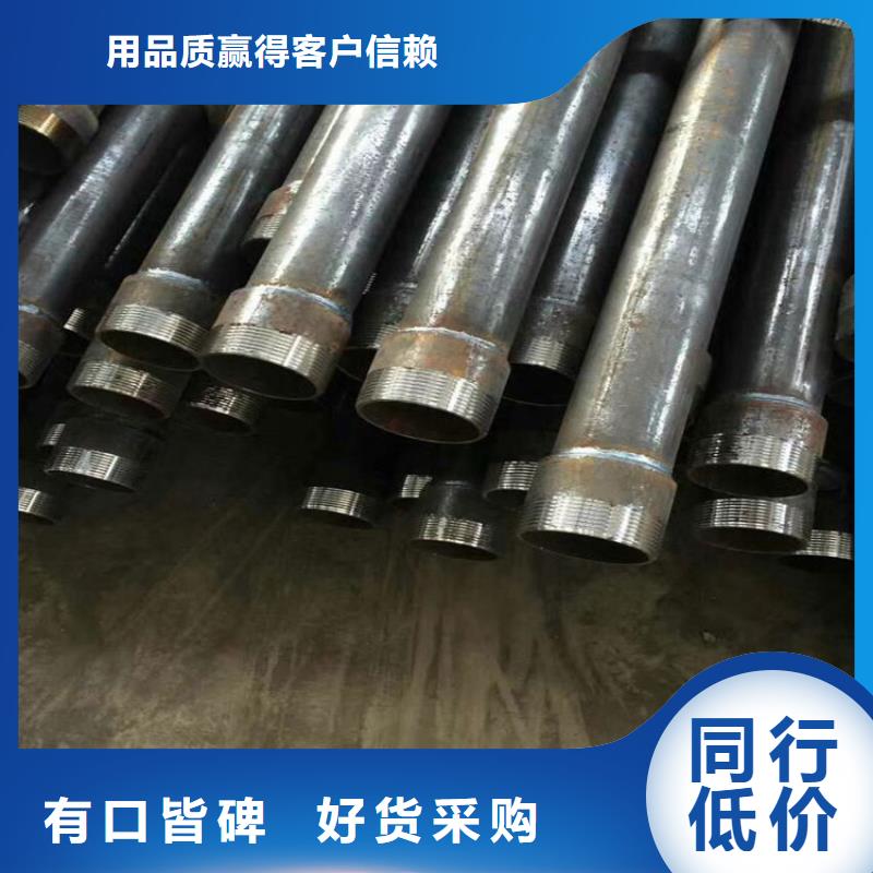 临高县50声测管生产厂家鑫亿呈工厂