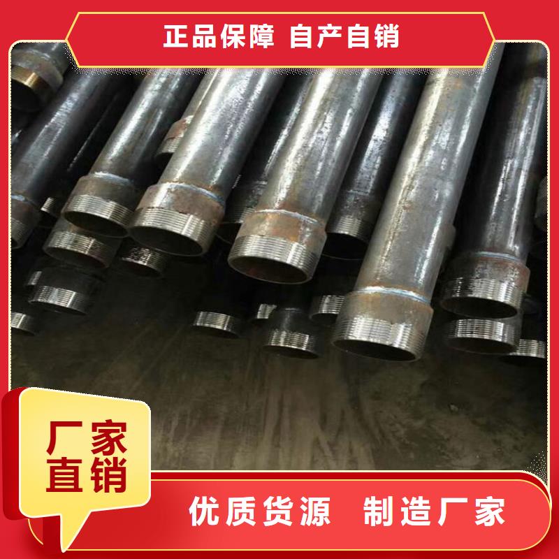县声测管生产厂家厚壁管