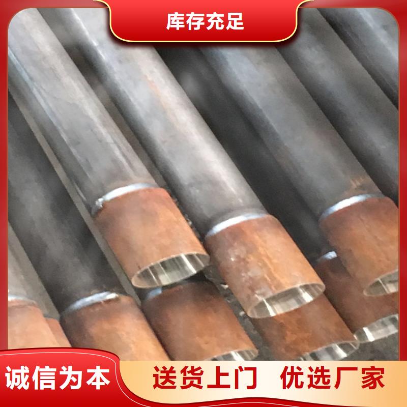 广东省均安镇25注浆管生产厂家国标尺寸