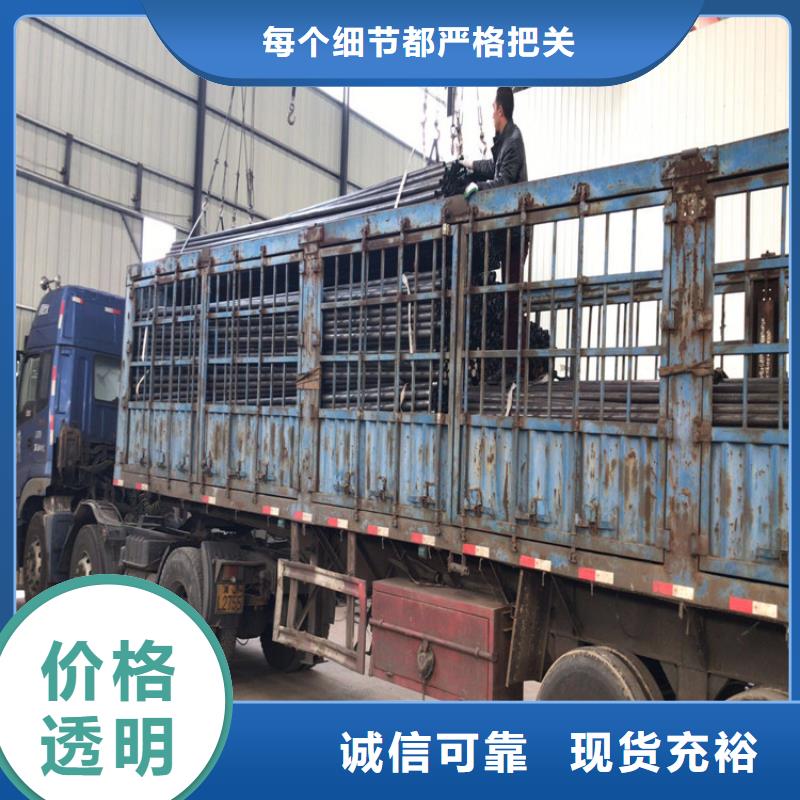 桥梁声测管厂家当天能发货