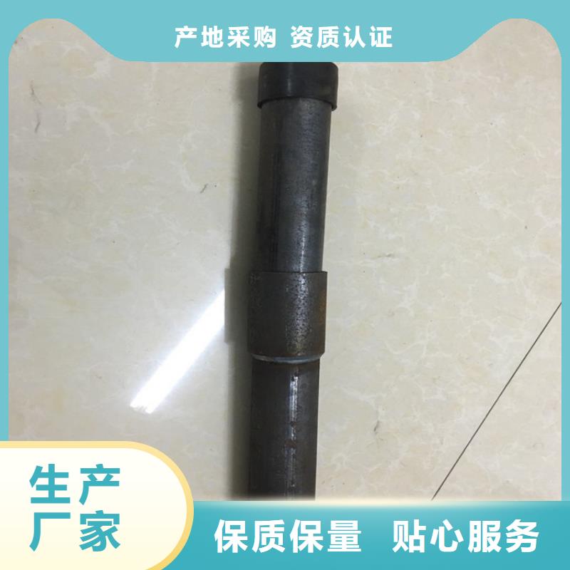 32注浆管厂家国标尺寸