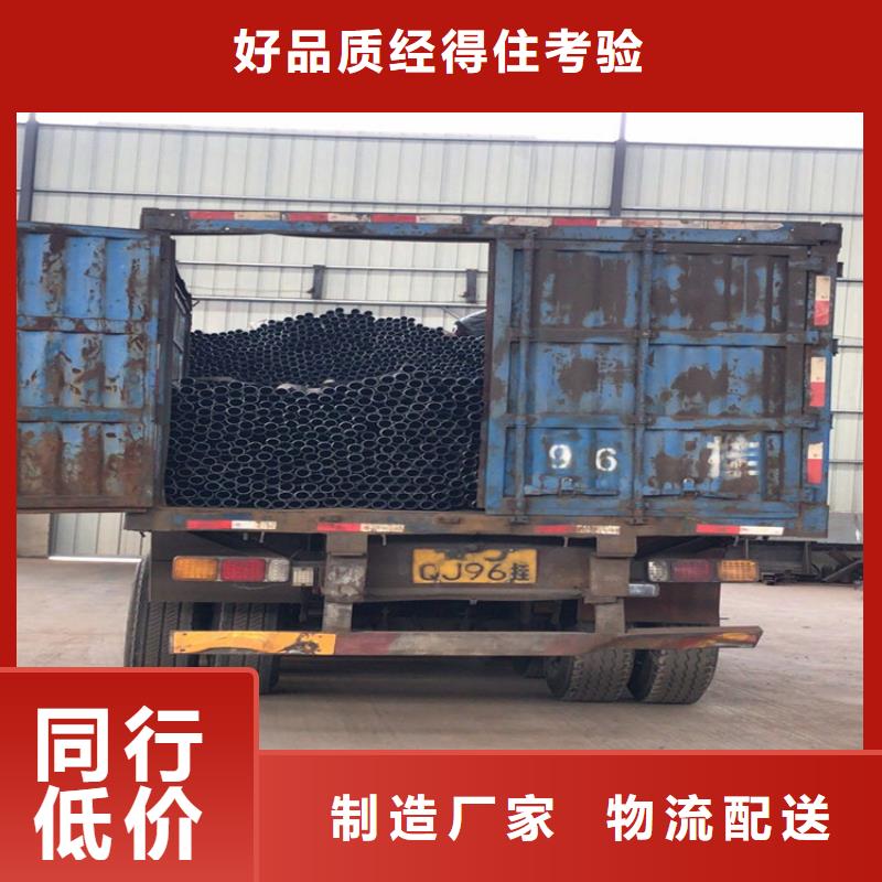 32注浆管厂家国标尺寸