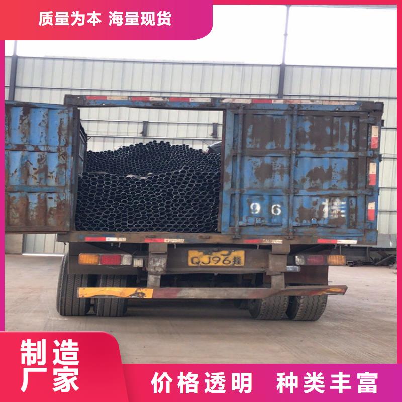 注浆管视频-注浆管-江苏省连云港市赣榆|灌南|无锡|镇江|常州|徐州|南通|扬州【该地】生产厂家