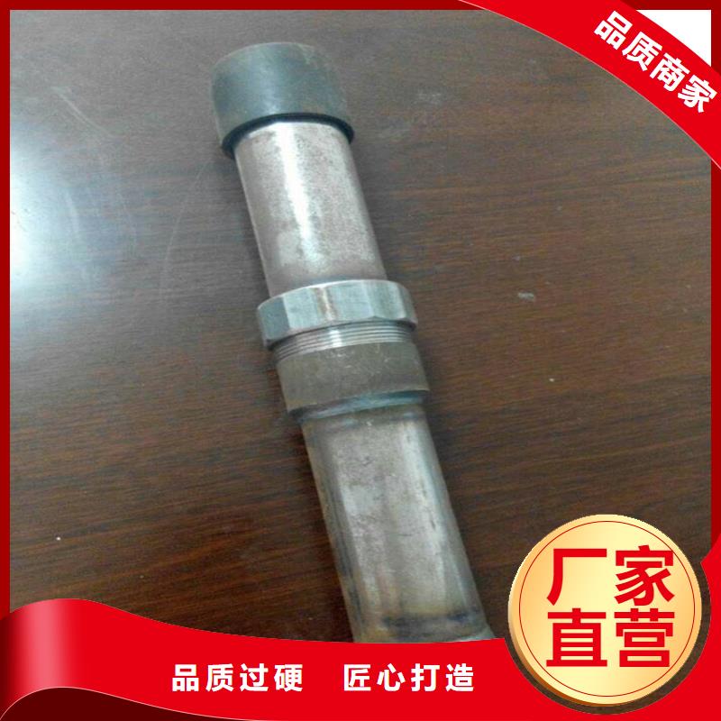 本地声测管现货壁厚均匀