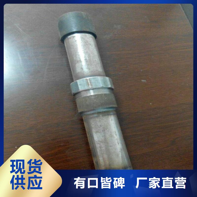 厚壁声测管厂家马上装车