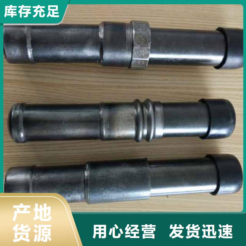 壁厚注浆管现货国标尺寸
