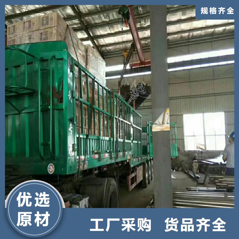 广东深圳马峦街道检测管现货厚壁管